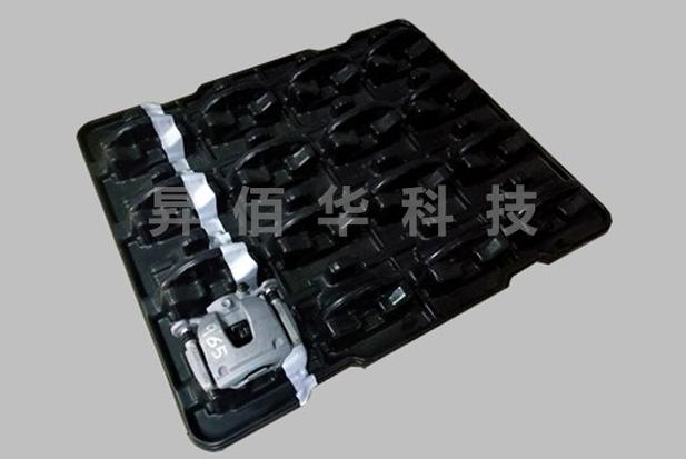苏州升佰华塑化科技